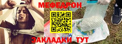 метадон Кинель