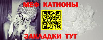 метадон Кинель