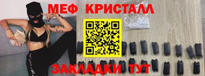 метадон Кинель