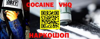 Альфа ПВП Кингисепп