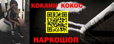 mix Кимры
