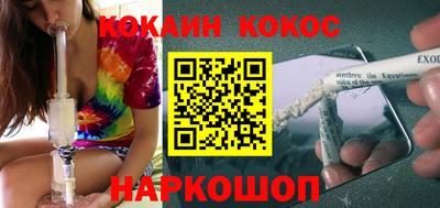 Альфа ПВП Кингисепп