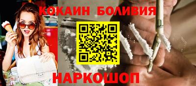 Альфа ПВП Кингисепп