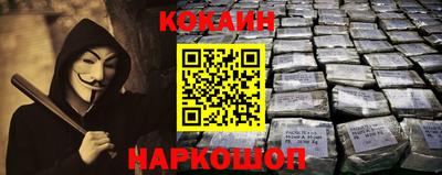 метадон Кинель