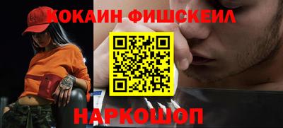 метадон Кинель