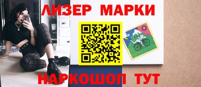 метадон Кинель