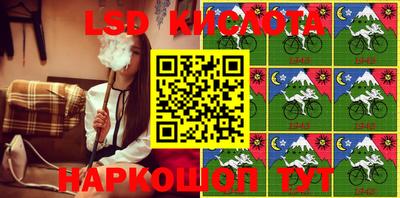 скорость Комсомольск-на-Амуре