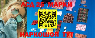mix Кимры