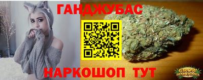 метадон Кинель