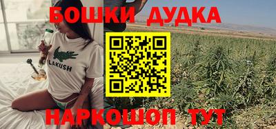 mix Кимры