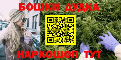 Альфа ПВП Кингисепп