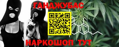 метадон Кинель