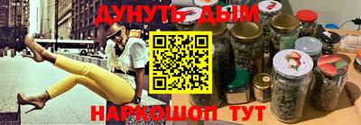 mix Кимры