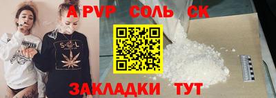 mix Кимры