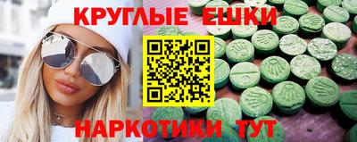метадон Кинель