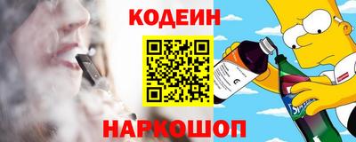 mix Кимры