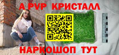 mix Кимры
