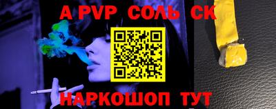 не бодяженный Коммунар