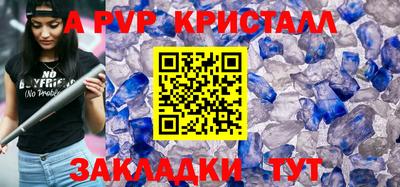 mix Кимры