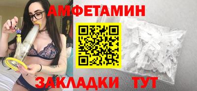 метадон Кинель