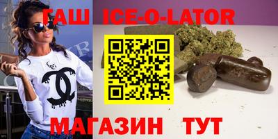 mix Кимры