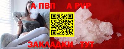 mix Кимры