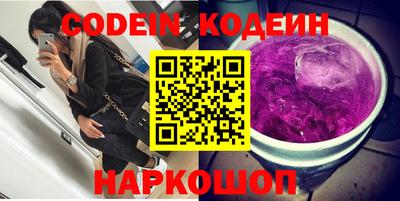 mix Кимры