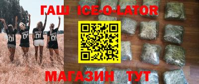 метадон Кинель