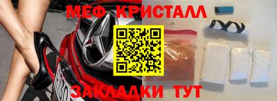 метадон Кинель