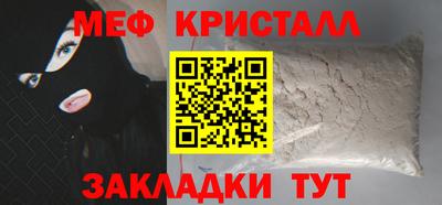 mix Кимры