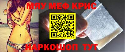 Альфа ПВП Кингисепп