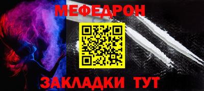mix Кимры