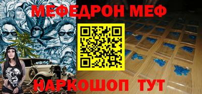 mix Кимры