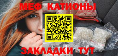 Альфа ПВП Кингисепп