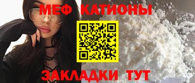mix Кимры